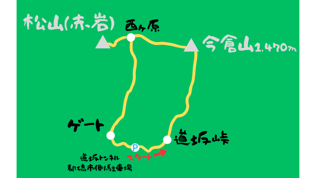 今倉山 登山地図