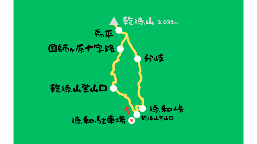 乾徳山 登山地図