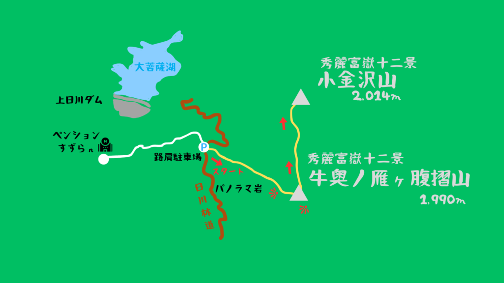 牛奥ノ雁ヶ腹摺山 登山地図