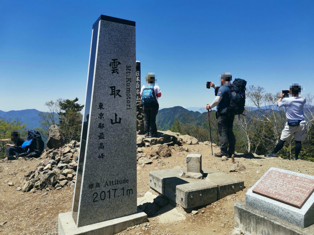 雲取山日帰り 鴨沢ルートからのピストン山行 体力と時間配分で日帰り可能