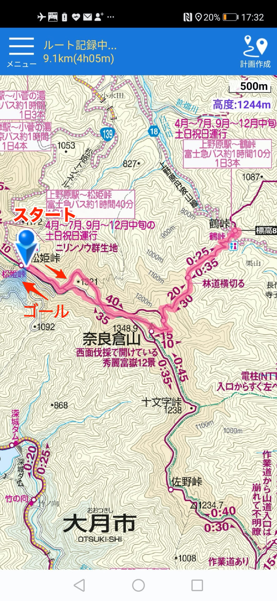 奈良倉山 地図