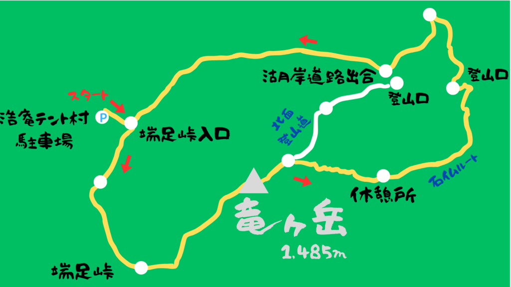 竜ヶ岳 登山地図
