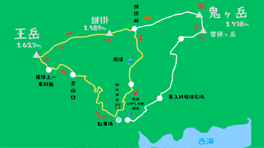 王岳 登山地図