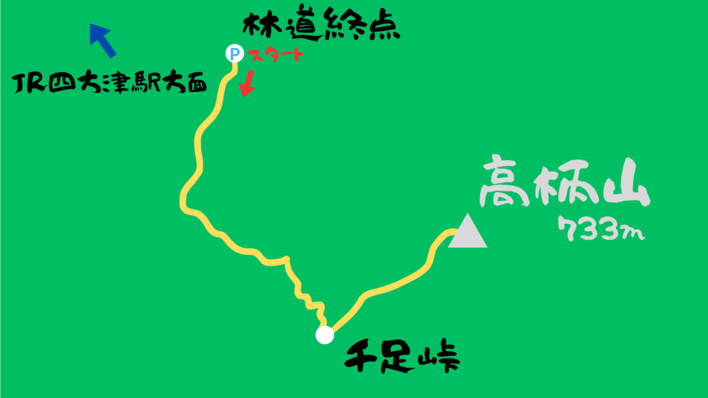 高柄山 登山地図