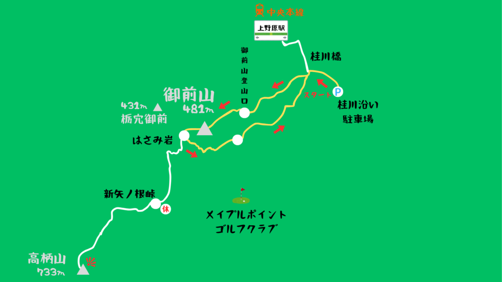 御前山 登山地図