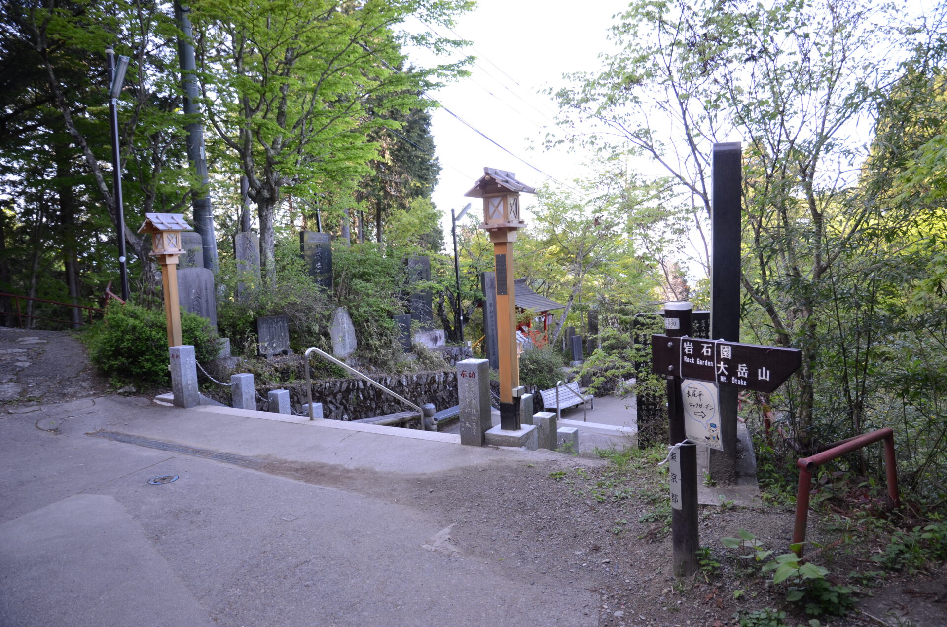 武蔵御嶽神社 階段