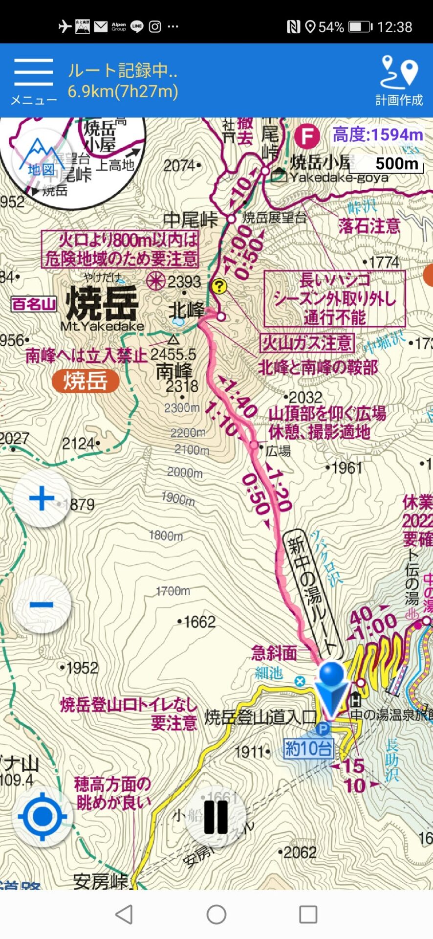 焼岳 地図