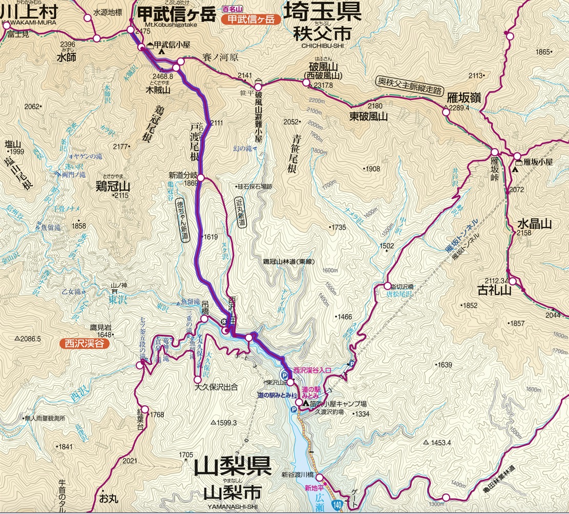 甲武信ヶ岳 西沢渓谷 地図