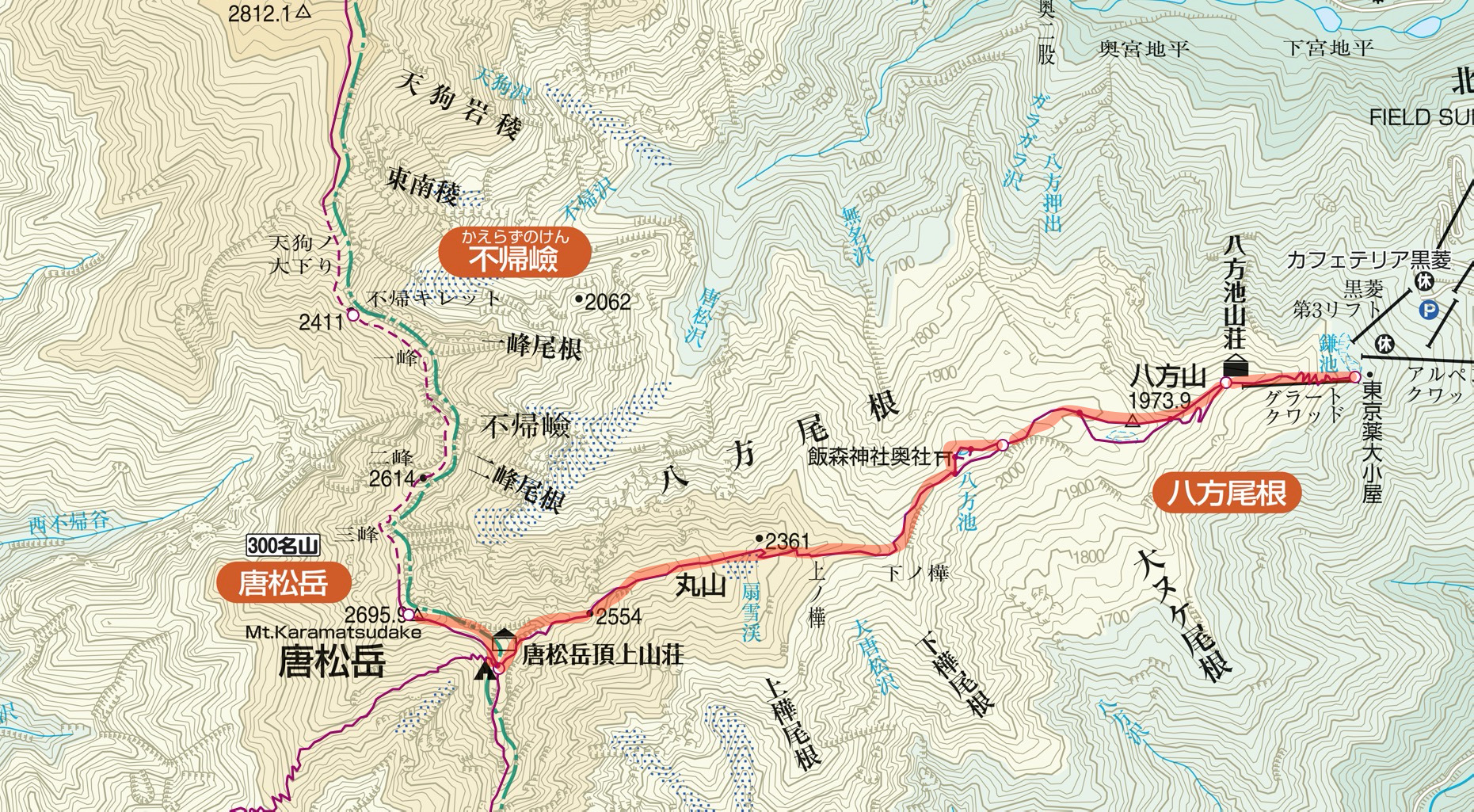 唐松岳 地図