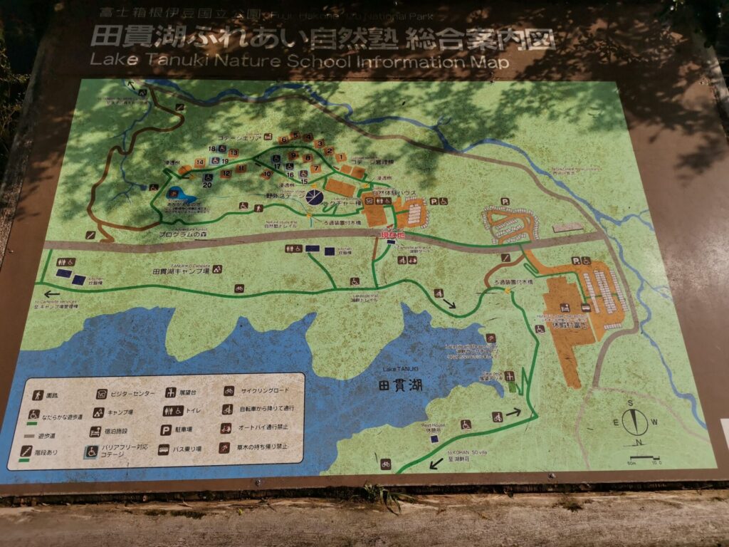 田貫湖 案内図