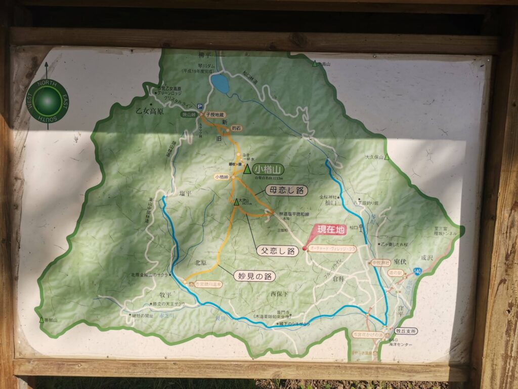 小楢山 地図