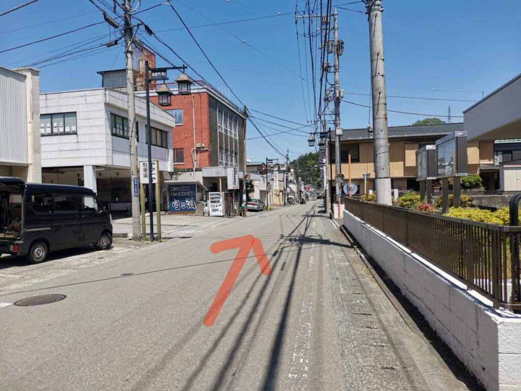 道路