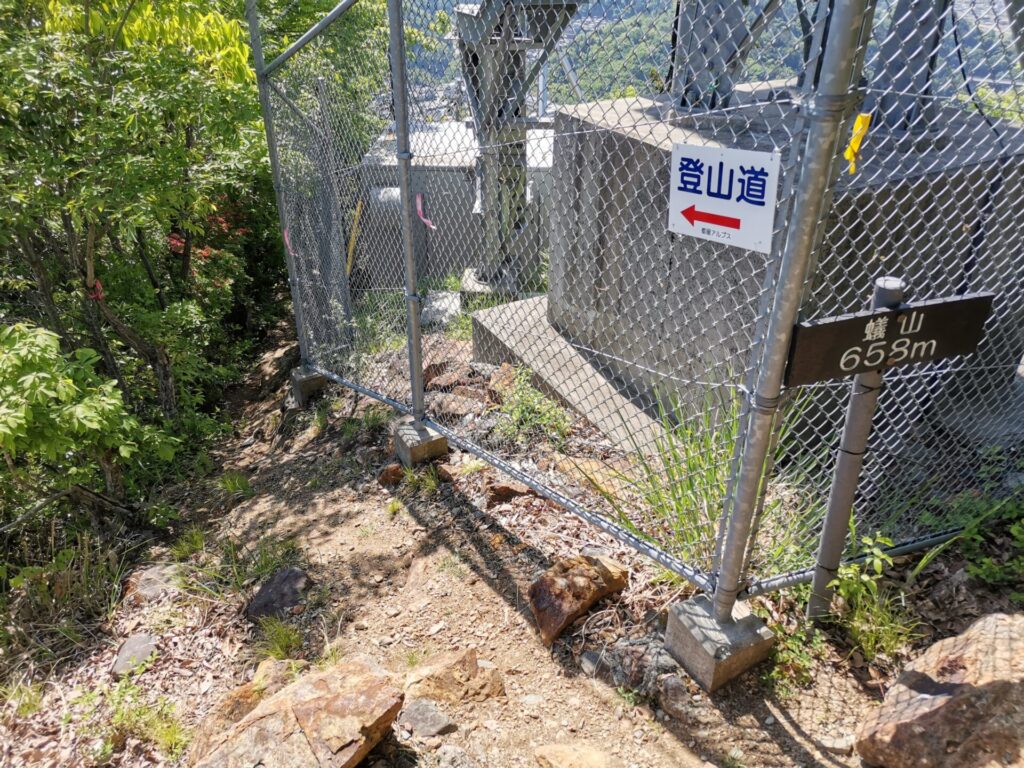 登山道