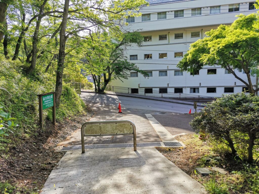 都留文科大学