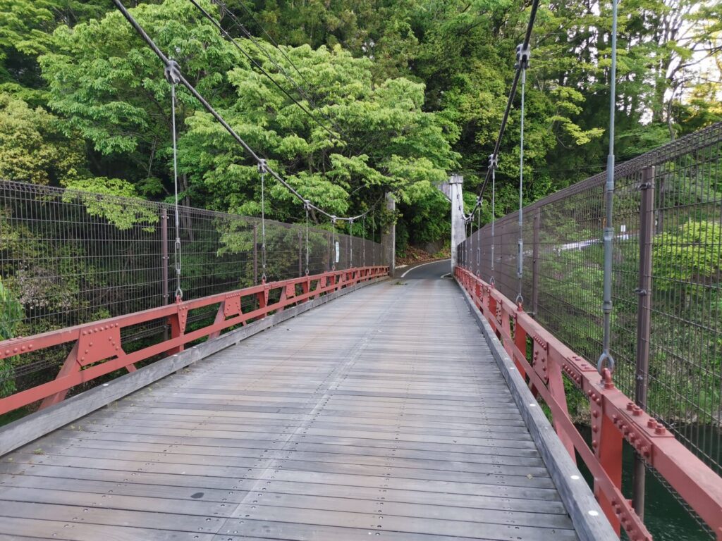 橋