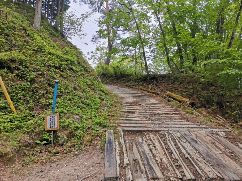 登山道