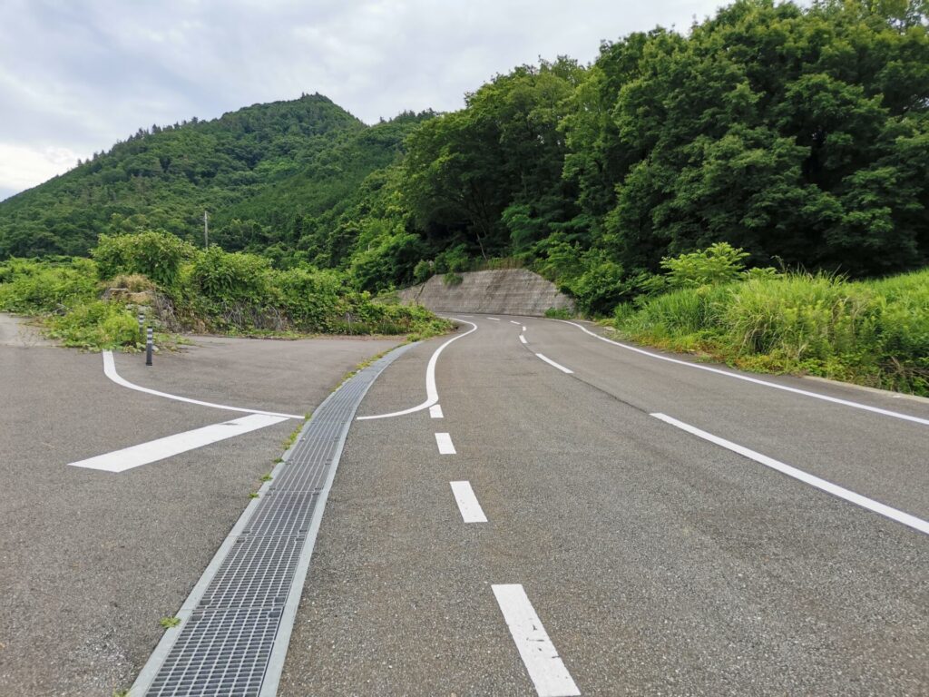 道路