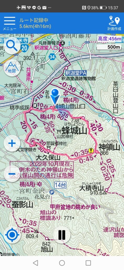 蜂城山 地図