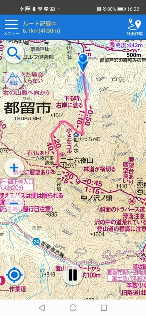 二十六夜山 地図