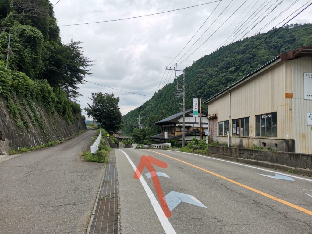 国道413号線 道志みち