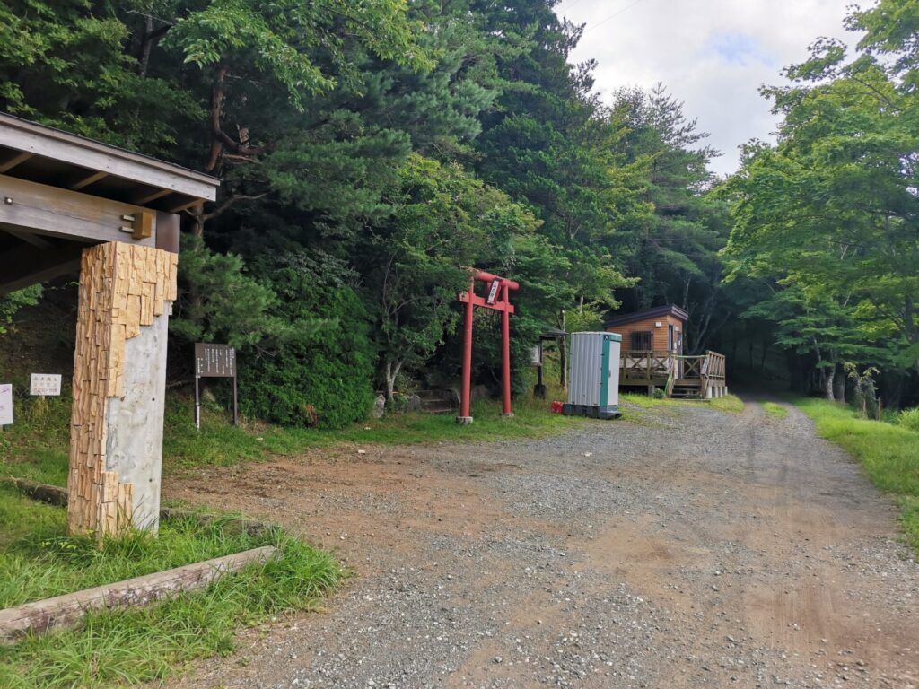 二十曲峠 駐車場