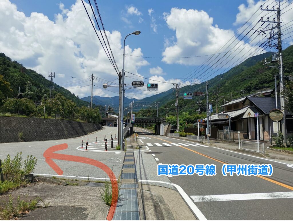 国道20号線 笹子駅