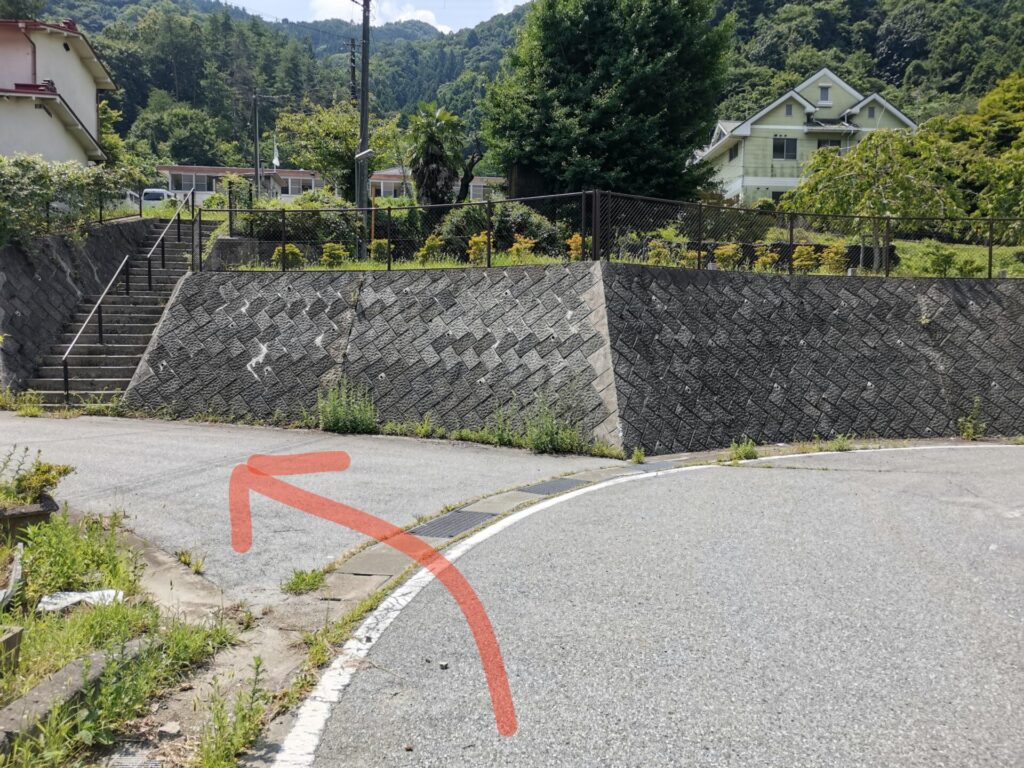 道路