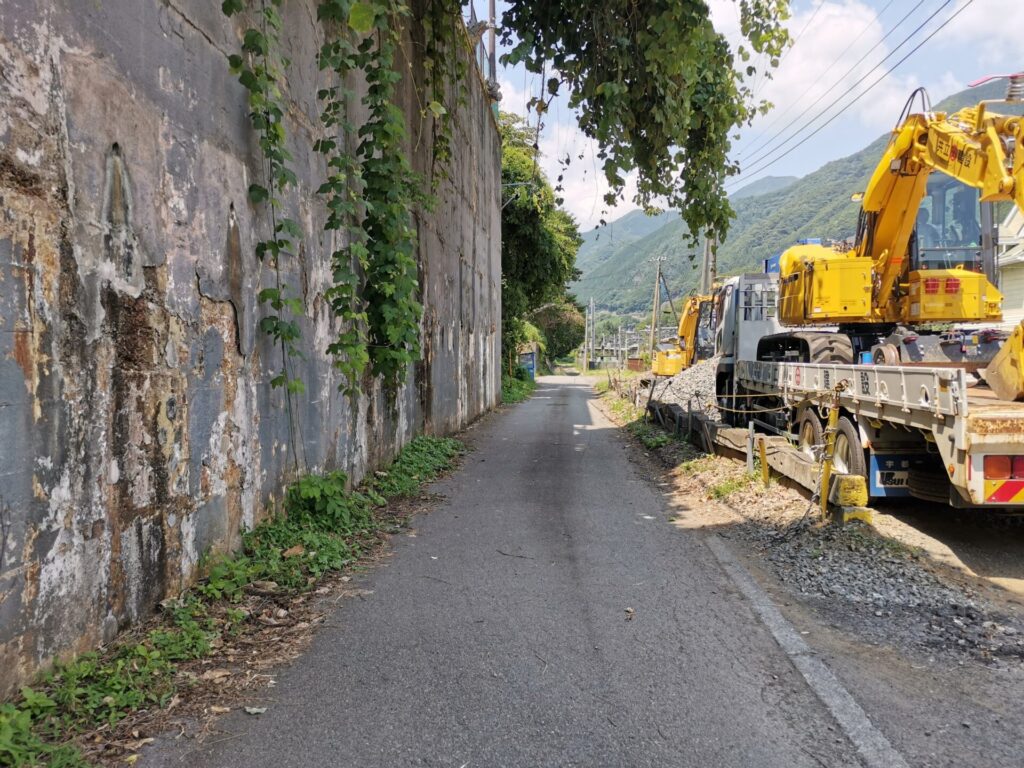 道路