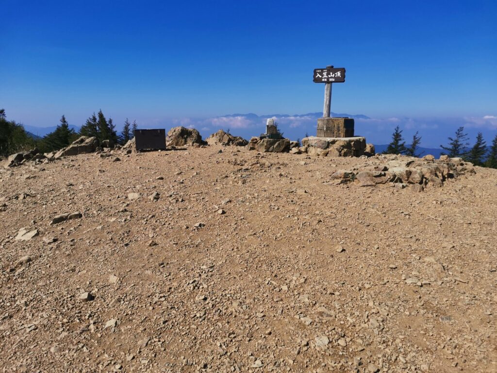 入笠山 山頂