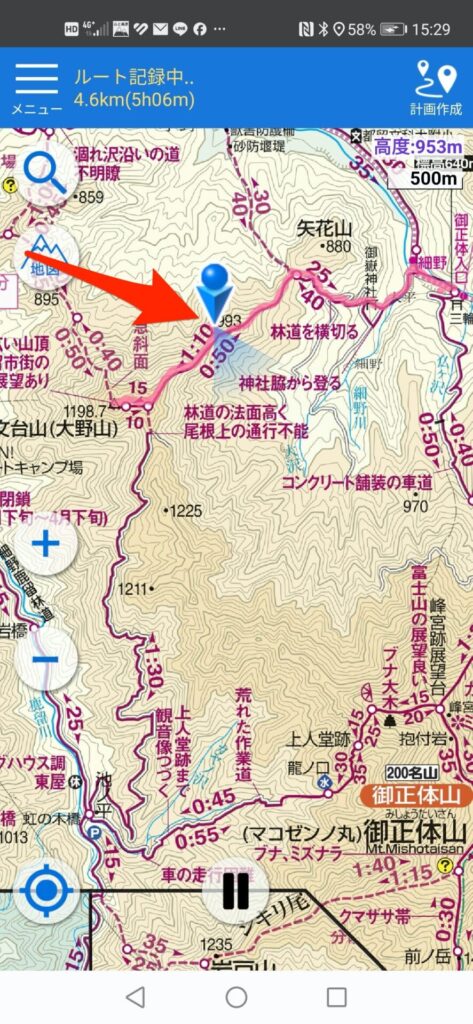 登山道 地図