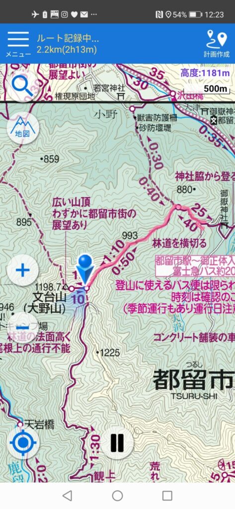 登山道 地図