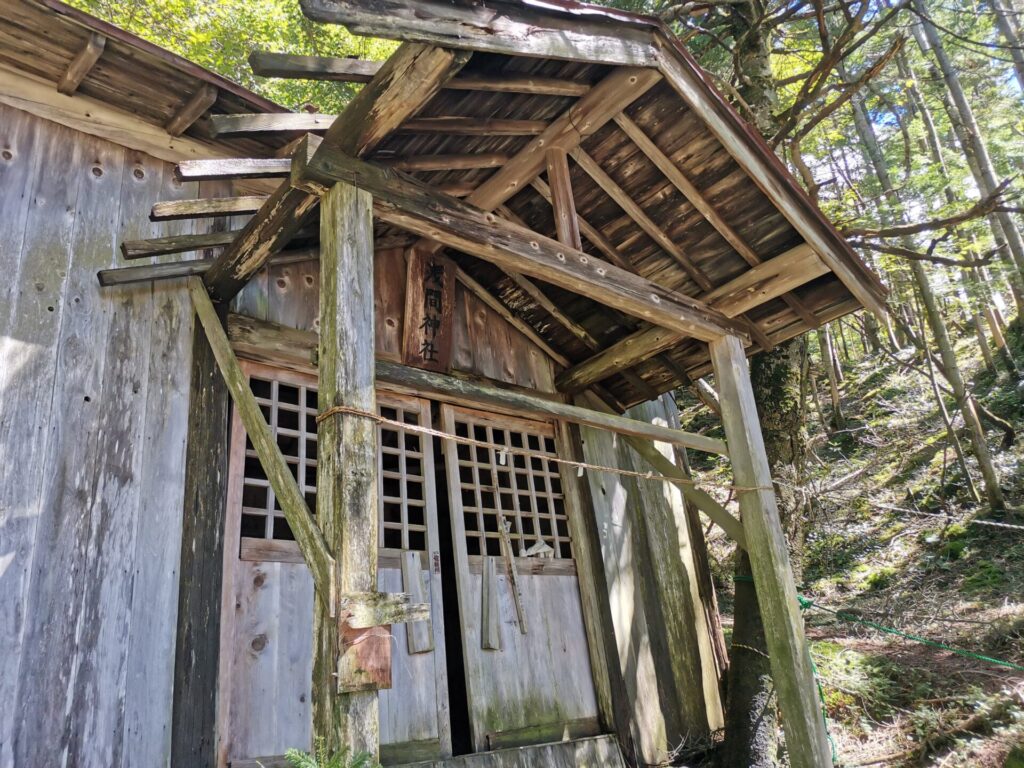 浅間神社