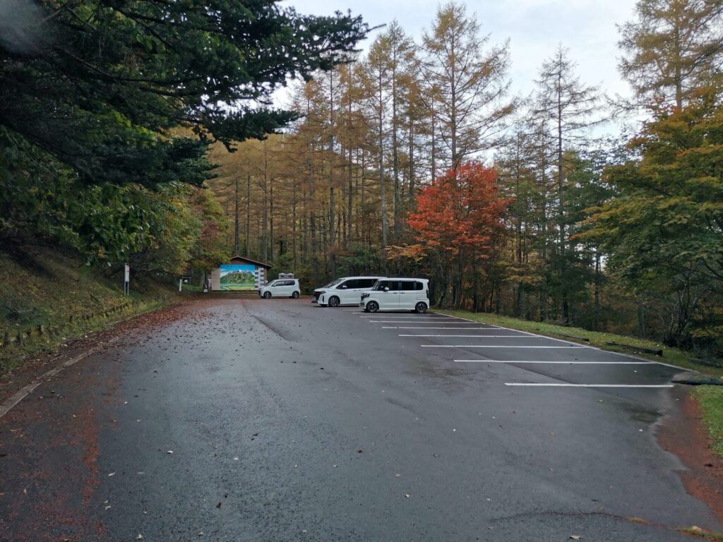 池の茶屋登山口駐車場