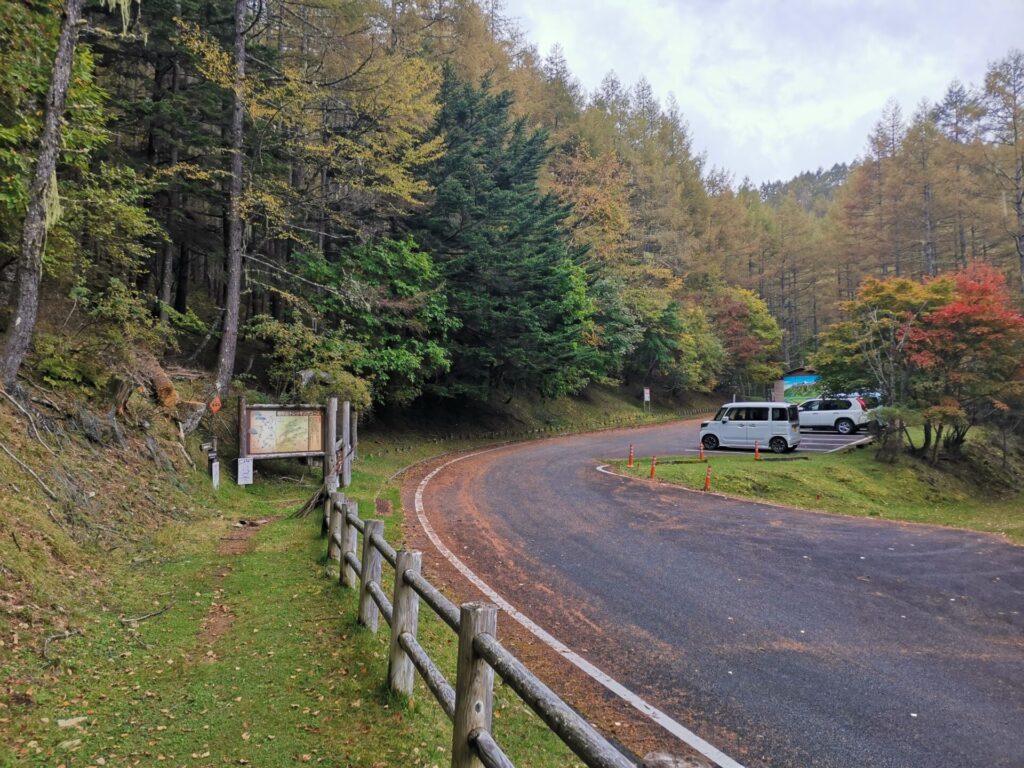 池の茶屋登山口