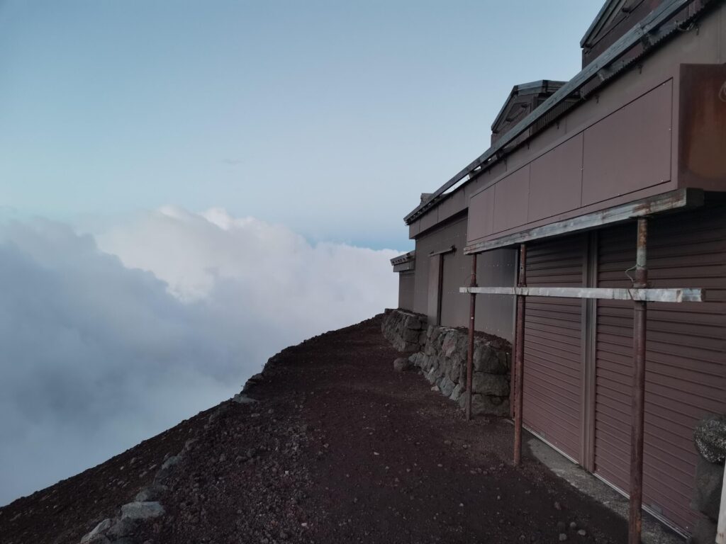 新七合目 御来光山荘