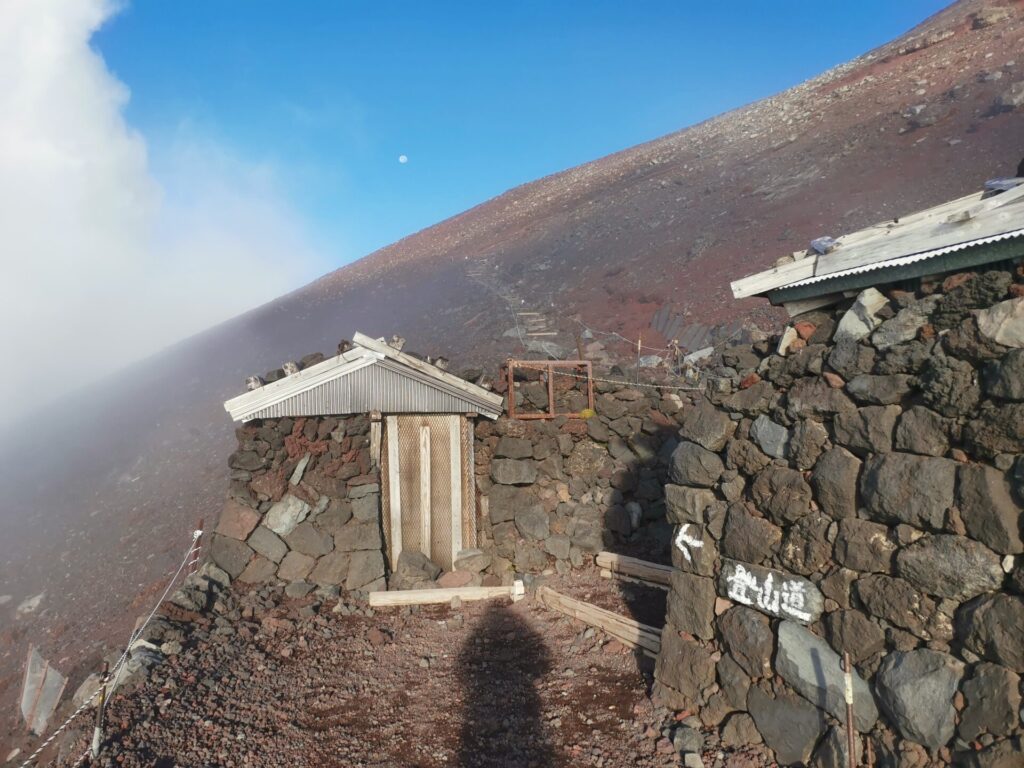 登山道