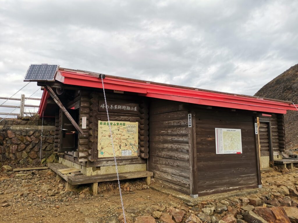 峰の茶屋跡避難小屋