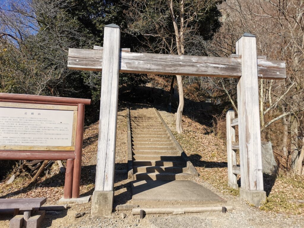 岩殿山 強瀬ルート