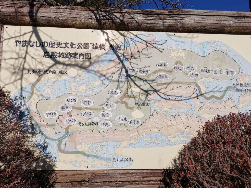 岩殿城跡案内図