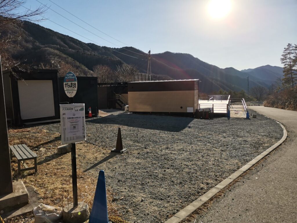 すずらん群生地駐車場