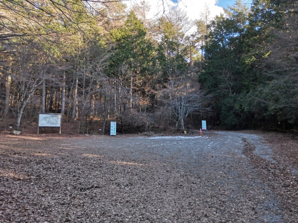 登山者専用駐車場