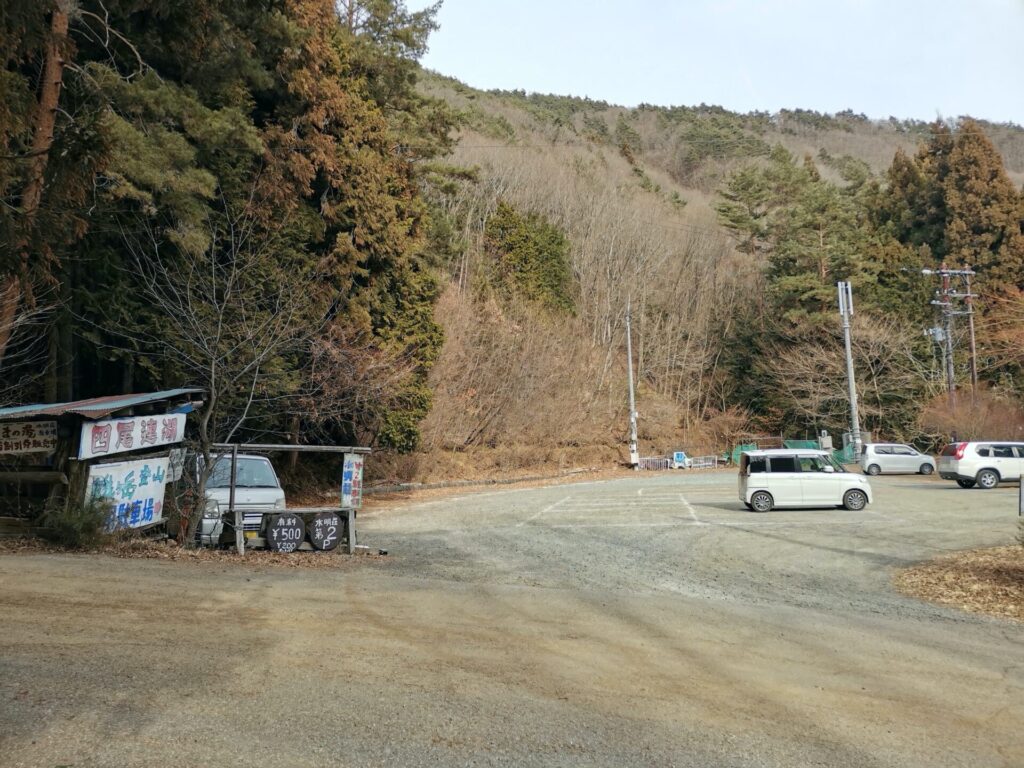 水明荘第2駐車場