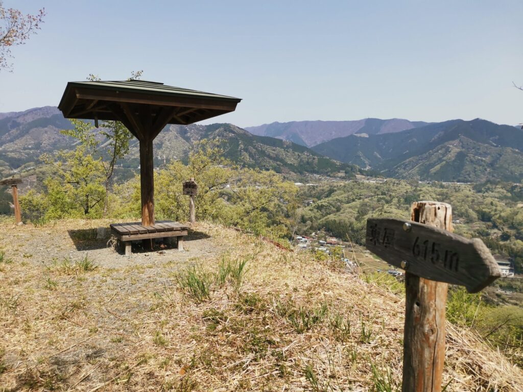 御春山 山頂