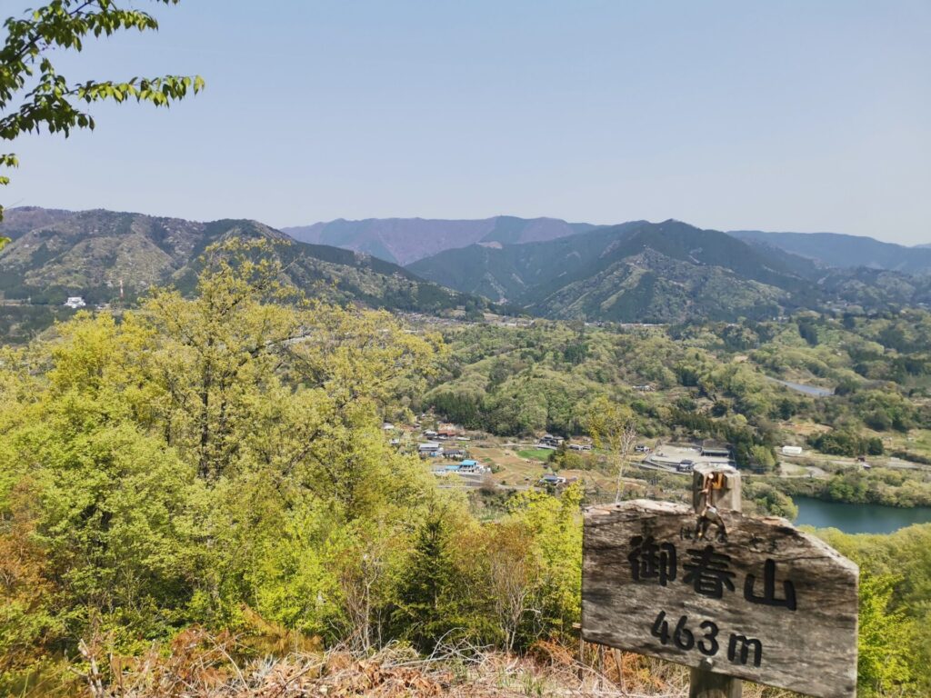 権現山