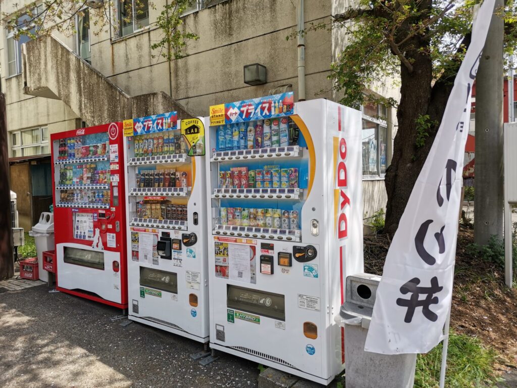 自動販売機
