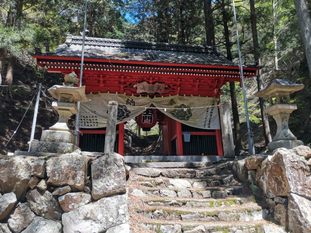 大滝不動尊