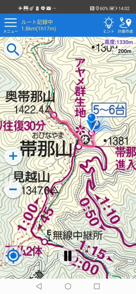 帯那山 地図