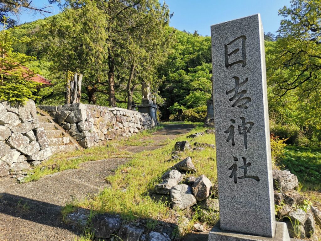 日吉神社