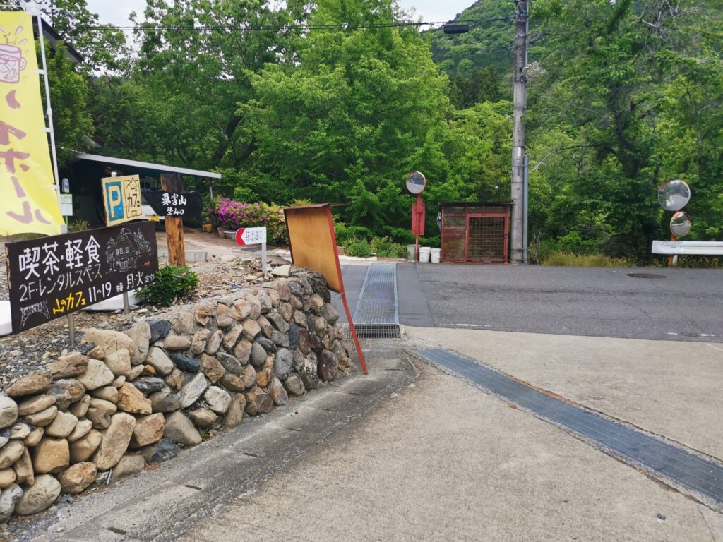山のカフェ