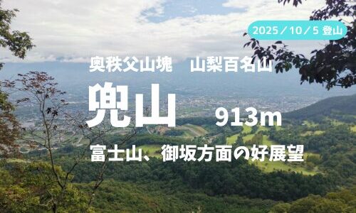 下のソーシャルリンクからフォロー